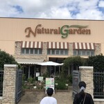 User's review image for ナチュラルガーデン