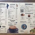 User's review image for TSUBASA COFFEE