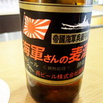 User's review image for 翠