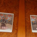 User's review image for 赤い屋根のソフトクリーム屋