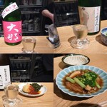 User's review image for さか月