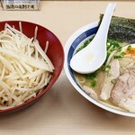 用戶對於八作的評論圖
