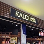 User's review image for カルディコーヒーファーム ららぽーと和泉店