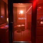 用户对于BAR010的评论图