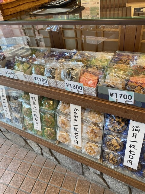 用戶對於春助煎餅的評論高清圖