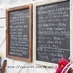 User's review image for 紅茶専門店 Ｔｅａ Ｈｏｌｉｃ