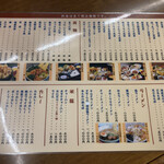 User's review image for レストハウスところ