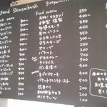 用户对于STAND的评论图