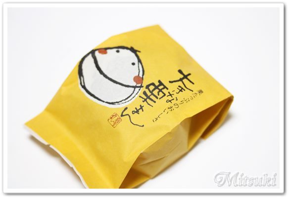 用戶對於禅寺丸本舗 小田急町田店的評論圖