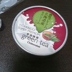 User's review image for シャトレーゼ 江坂店