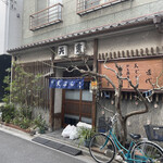 用户对于天重的评论图