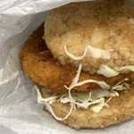 User's review image for COMEL 羽田63番ゲート店