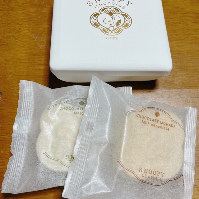 用户对于スヌーピー ショコラ 京都・嵐山店的评论高清图