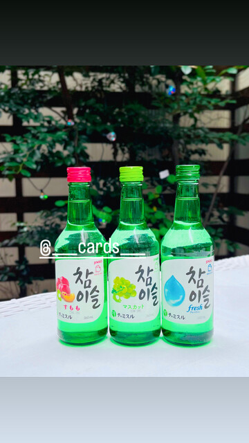 用戶對於OKKII 新福島店的評論高清圖
