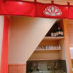 User's review image for 高柿の鮨