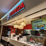 User's review image for パンダエクスプレス りんくうプレミアムアウトレット店