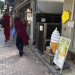 用戶對於上島珈琲店 麻布十番店的評論圖