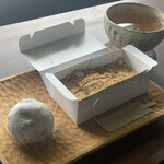 用户对于やきもち庵的评论图