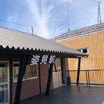 用戶對於旭岳ロープウェイ姿見駅売店的評論圖