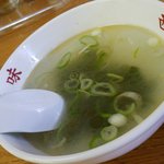 用户对于西味的评论图