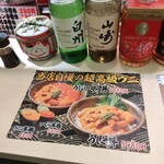 User's review image for 鮨 にしき
