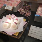用户对于源吉兆庵 大阪髙島屋店的评论图