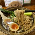 用戶對於富良野とみ川的評論圖