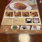 用戶對於天馬 青山店的評論圖