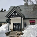 User's review image for ファームレストラン千代田