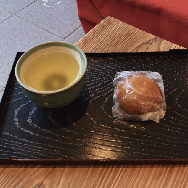 User's review image for 有喜堂 本店