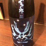 用户对于卯今的评论图