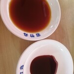 User's review image for 若竹丸 春日店