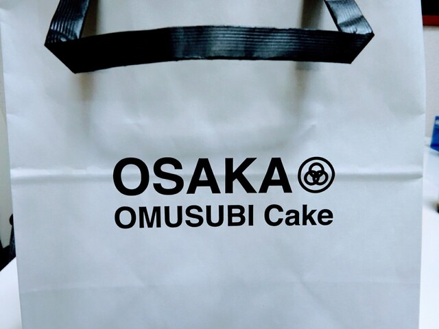 User's recommendation image for OSAKA OMUSUBI Cake 京橋店