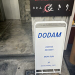 User's review image for Dodam cafe