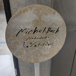 User's review image for ミッシェルバッハ 日本橋