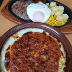 User's review image for サイゼリヤ 台場フロンティアビル店