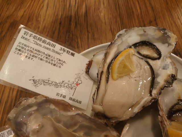 用戶對於VIGO OYSTERBAR的評論圖
