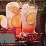 用戶對於B.C.T. BAR CARDINAL TOKYO的評論圖