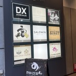 User's review image for 焼肉 牛宮城