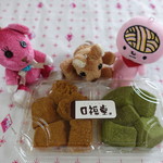 用戶對於口福堂 イオンモール堺鉄砲町店的評論圖