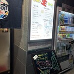 用戶對於沖縄酒場 み～や～ぐゎ～的評論圖