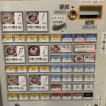 用户对于らーめん竹馬的评论图