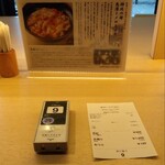 User's review image for 靖國八千代食堂