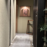 用戶對於白川たむら的評論圖