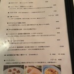 用户对于松記鶏飯的评论图