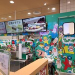 User's review image for ブルプル アリオ札幌店