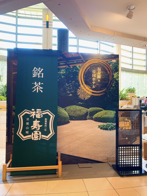 User's recommendation image for ザ パーク