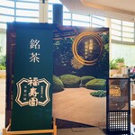 User's review image for ザ パーク