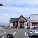 User's review image for 黒酢チキン南蛮専門店 たかもとや 小倉東店
