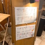 用戶對於酉 どうあん 春吉店的評論圖